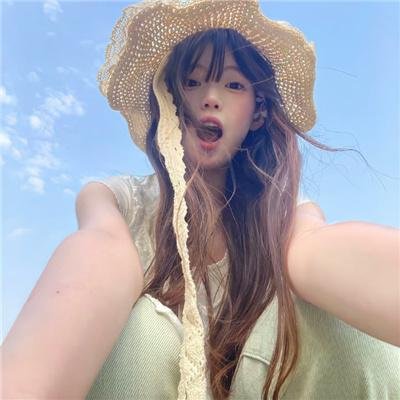 祭旗